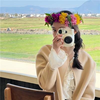 归宿封面